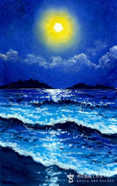 海上月光油性粉彩作品