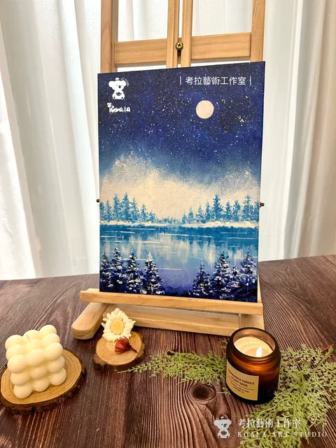 雪之夜｜油畫作品