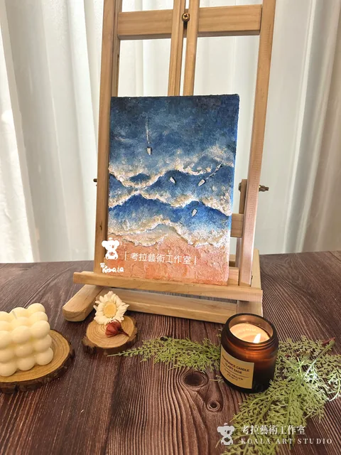 蔚藍海岸｜壓克力肌理畫作品