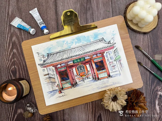 淺草寺｜水彩作品