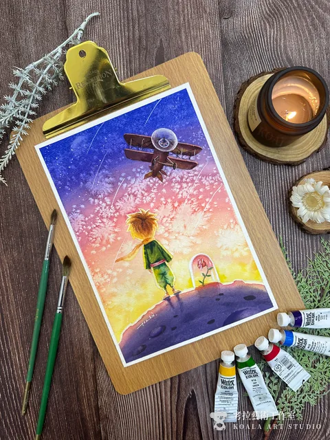 小王子星球水彩作品